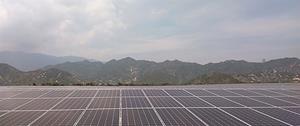 Ingeteam suministra su tecnología para una planta solar fotovoltaica de 240 MWp en Vietnam 