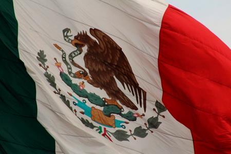 Ingeteam suministrará sus inversores fotovoltaicos para la Universidad de Guadalajara en México