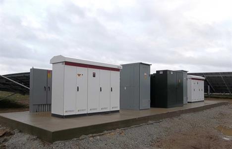 Ingeteam commissions 4.3MW of PV inverters in Ohio